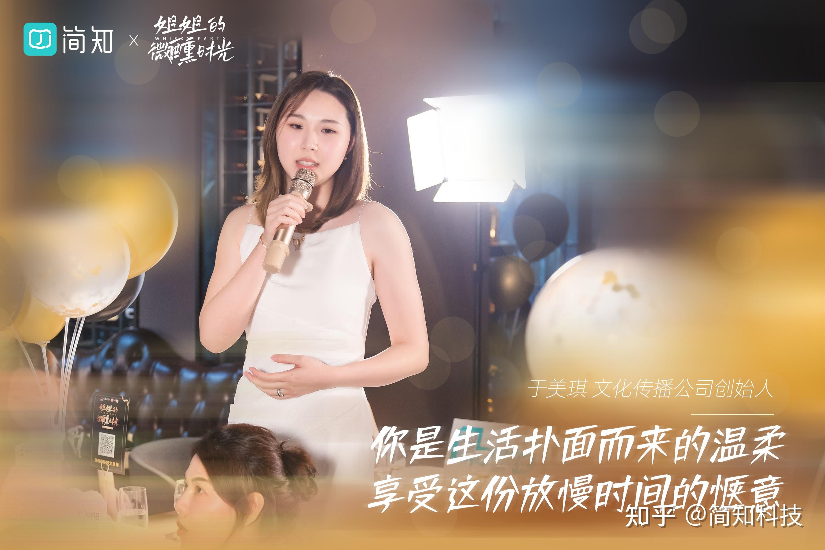 和姐姐做运动与姐姐共舞的活力时光
