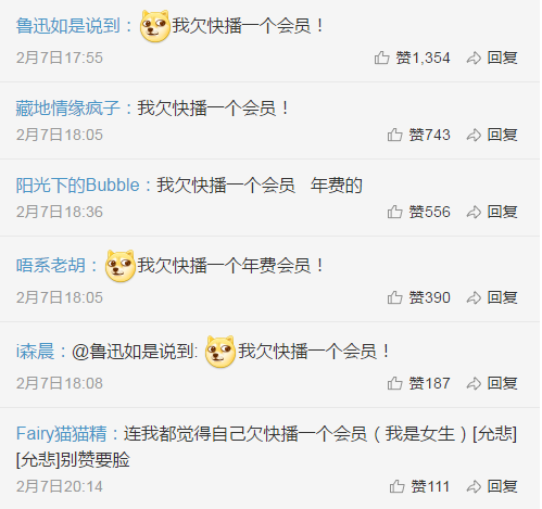 Qvod官网，探索网络视频技术的无限可能-第2张图片