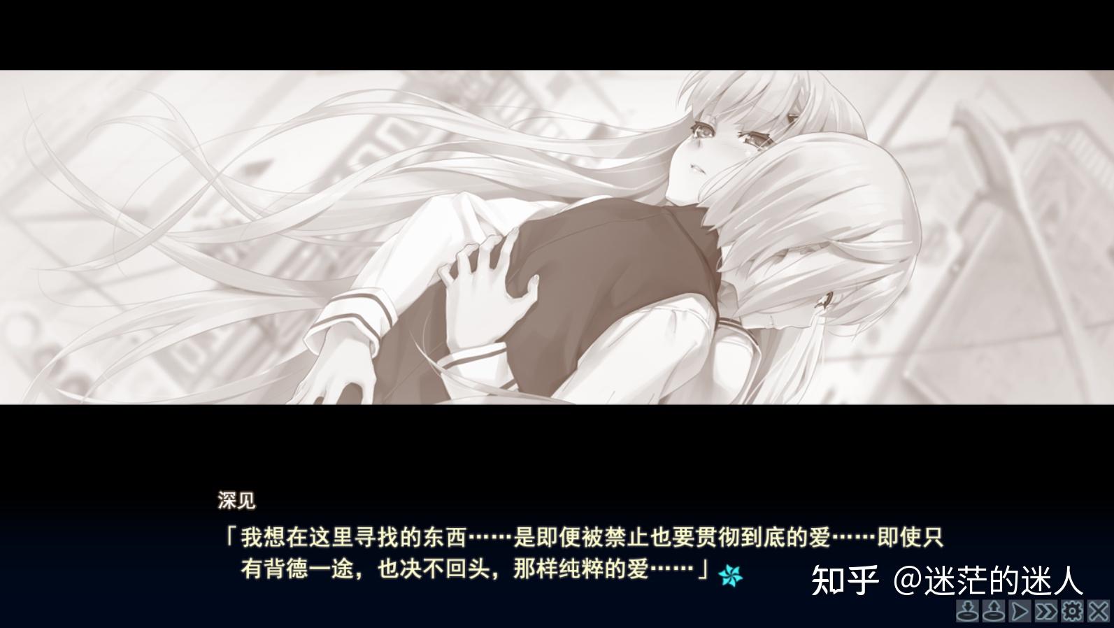 美少女万华镜5汉化百度云美少女万华镜5汉化，探索新世界的奇幻之旅
