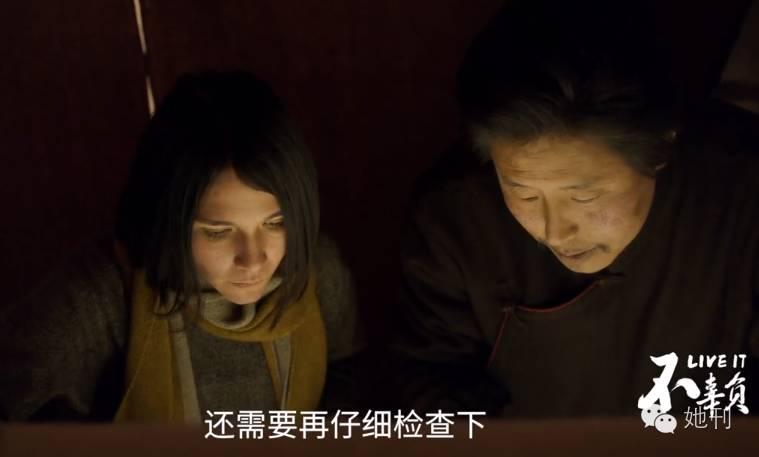 我被公么征服了1我被公么征服了-第1张图片