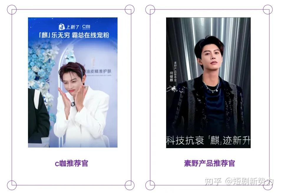 新娱乐直播，重塑娱乐产业的新力量