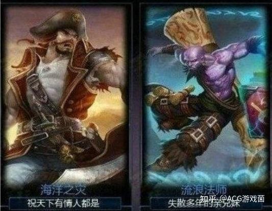 英雄联盟免费改名活动火热开启—— 你的名字，由你定义！