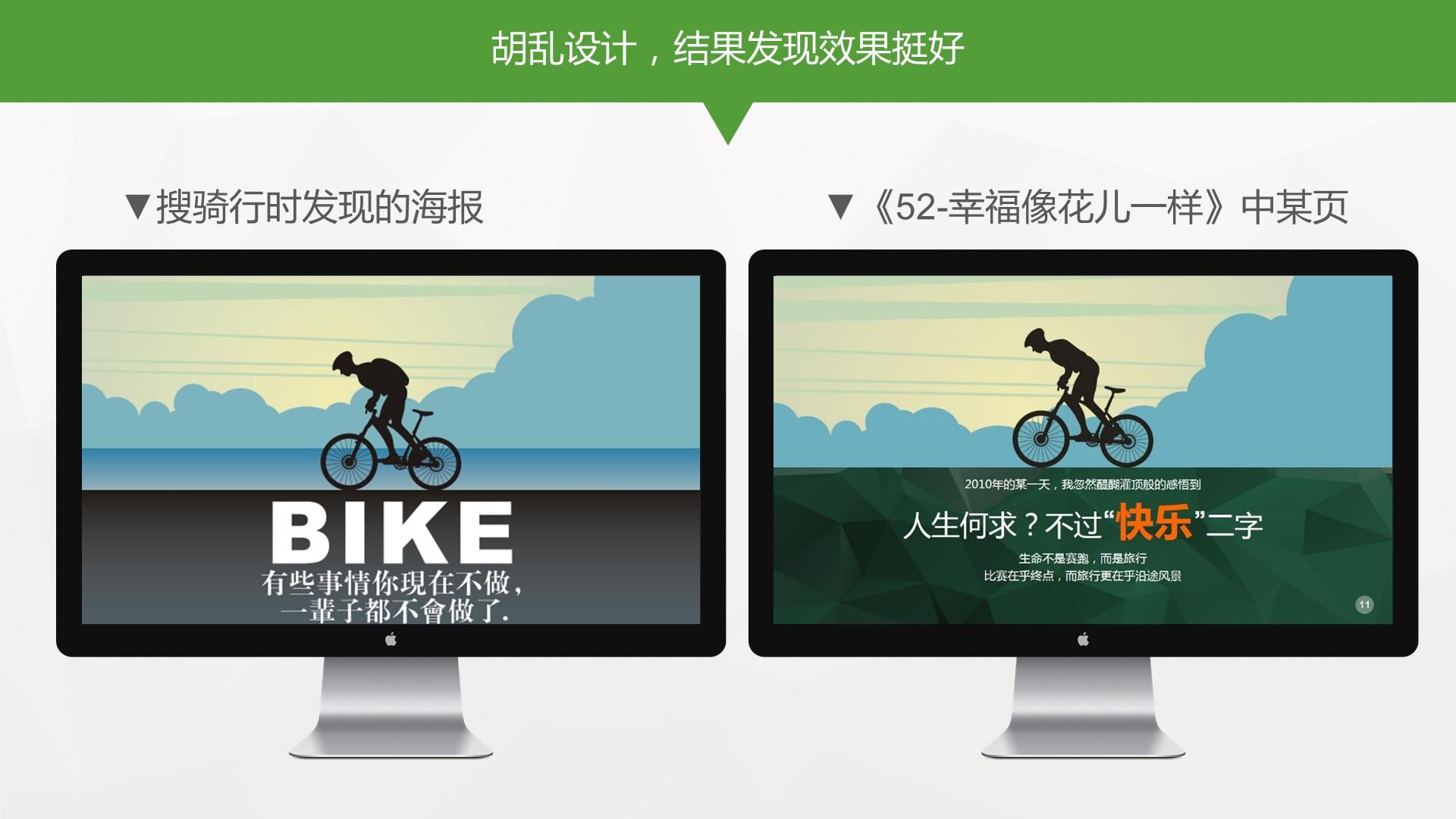 山寨英雄联盟山寨英雄联盟，从模仿到创新的蜕变-第2张图片