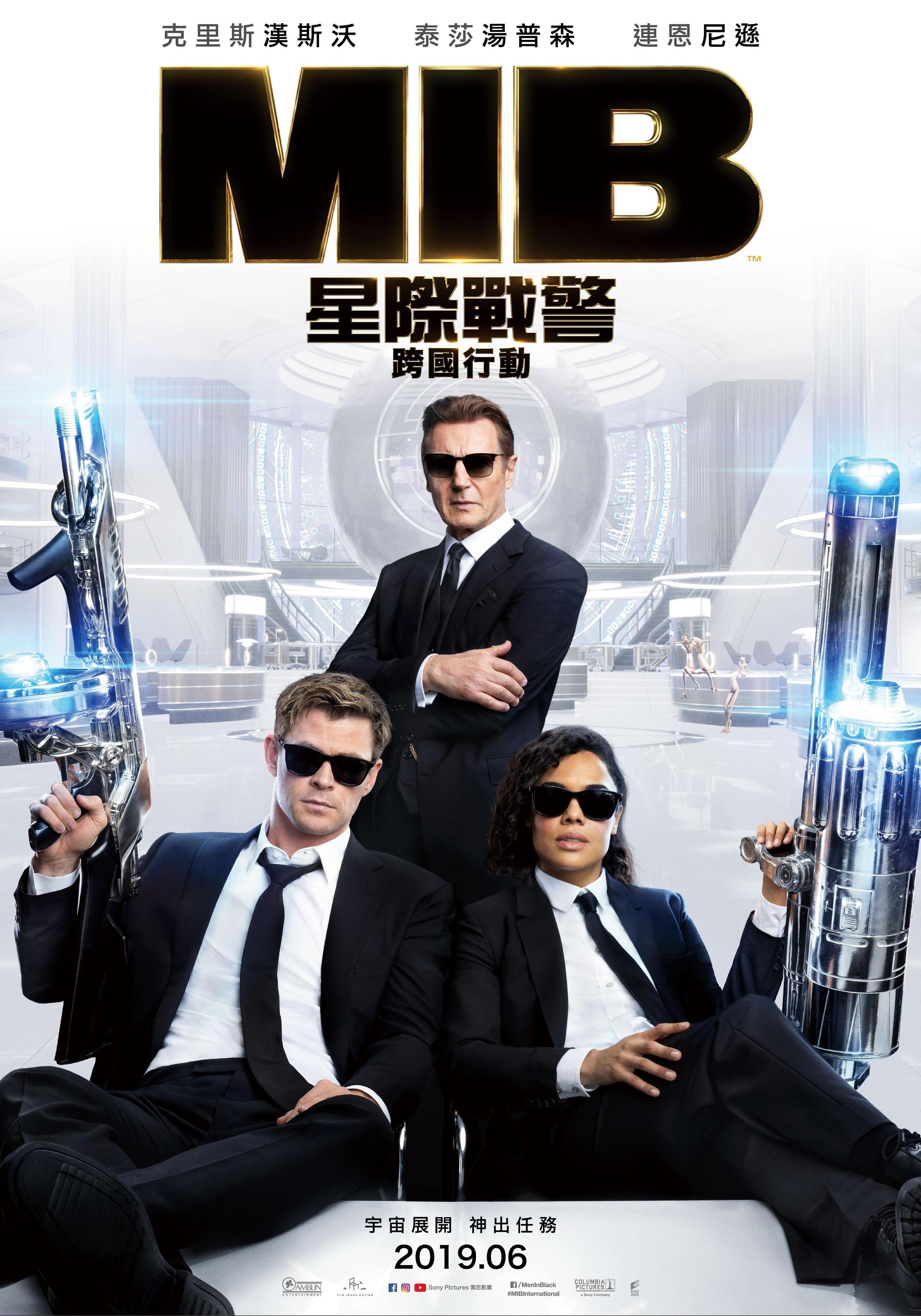 字幕实时翻译最近更新2019中文字幕国语版影视作品概览-第2张图片
