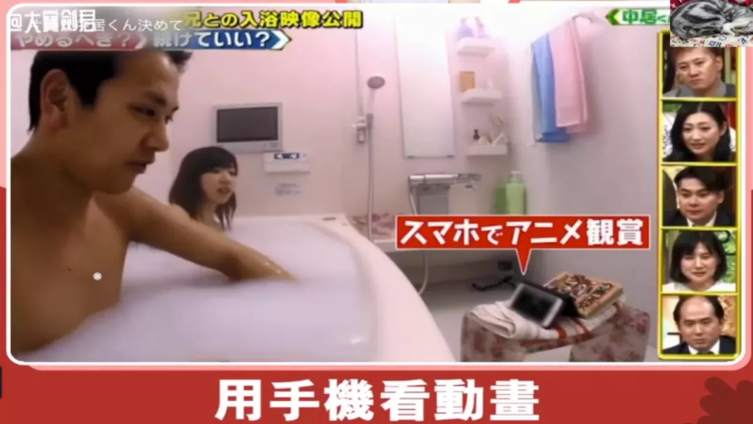 探索暖暖视频，日本版免费完整资源分享-第1张图片