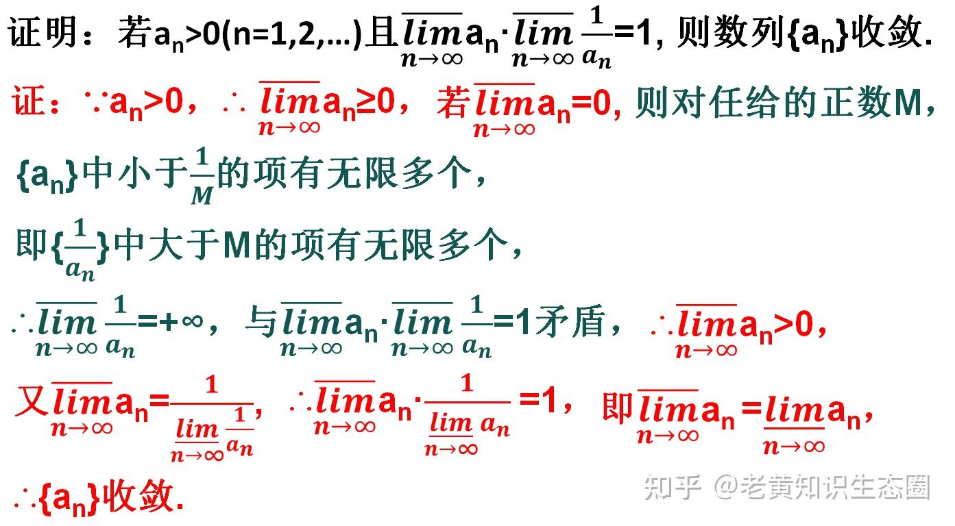 国产黄色A的探讨与解析-第2张图片