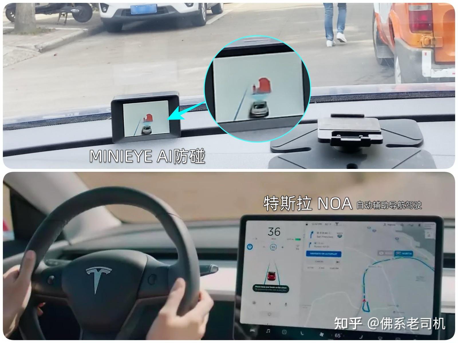 老司机必备的36款破解软件揭秘-第3张图片