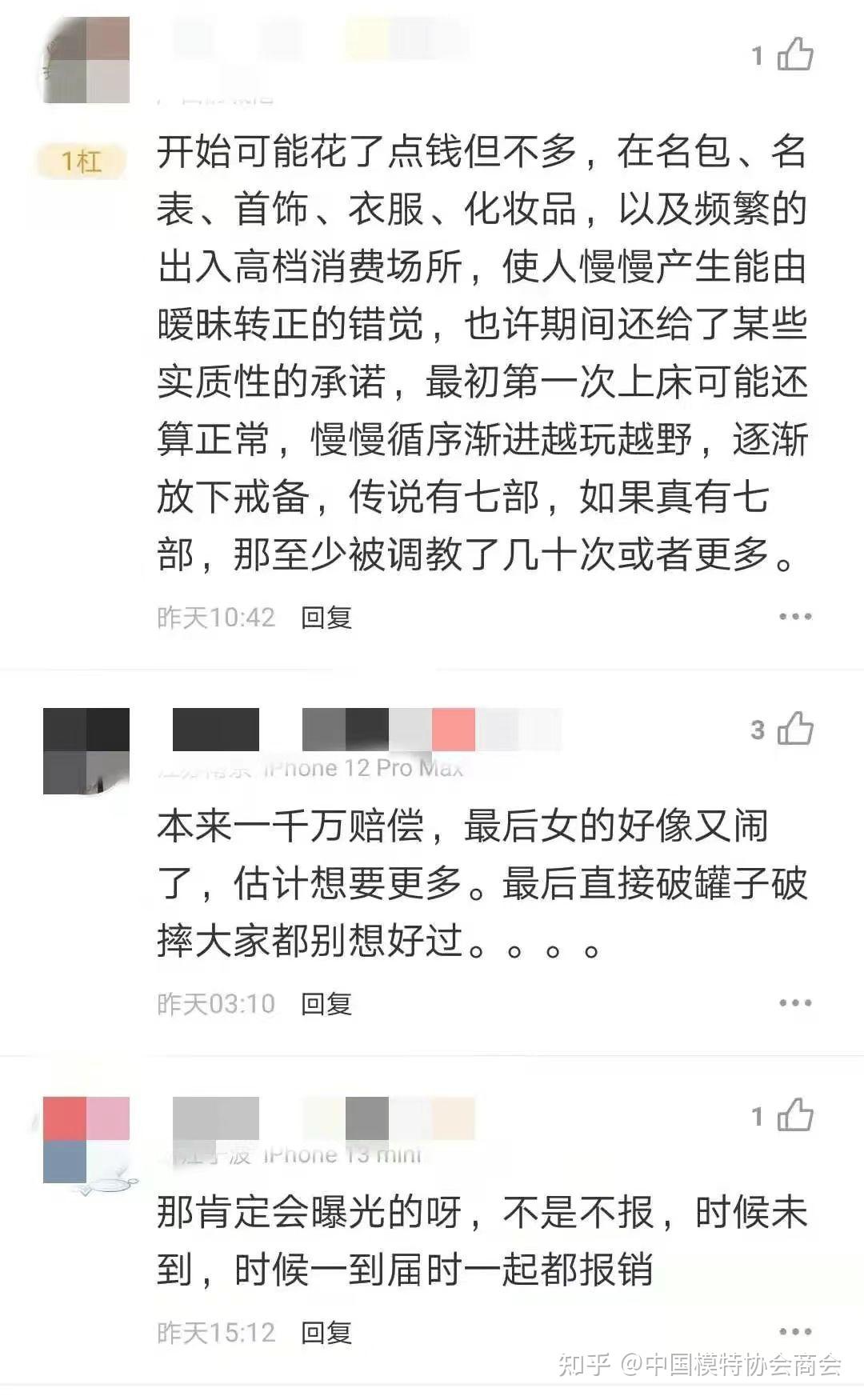张津瑜网盘张津瑜网盘，数字时代的存储新选择