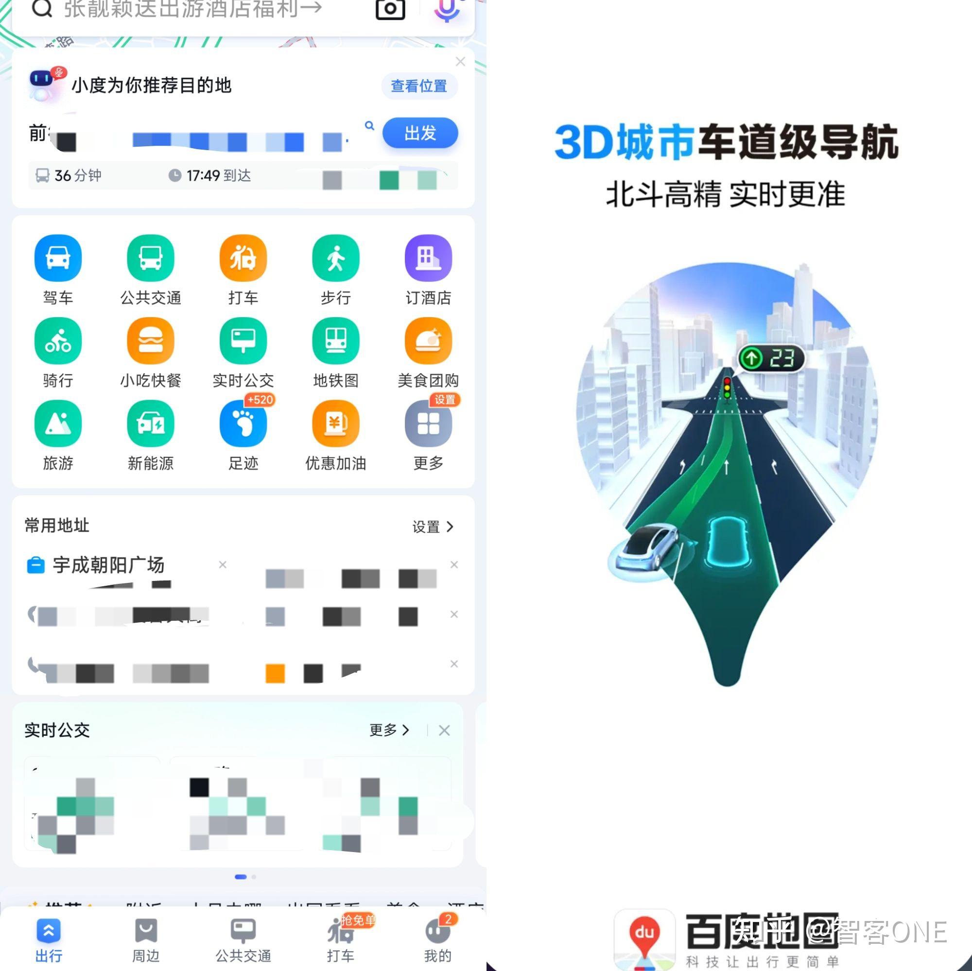 夜里十大禁用APP软件6MM警惕网络风险，远离非法APP——关于夜里十大禁用APP软件的警示