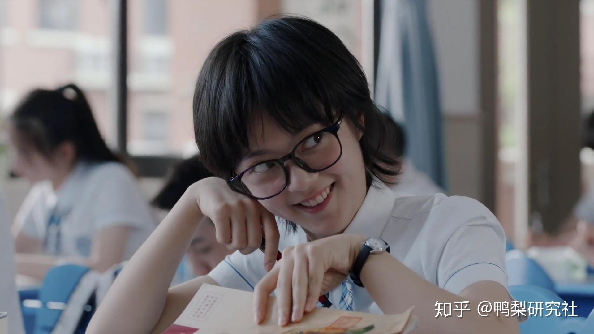 体育课又被占体育课上的意外插曲——林妙妙的体育课被捅了一节课-第2张图片