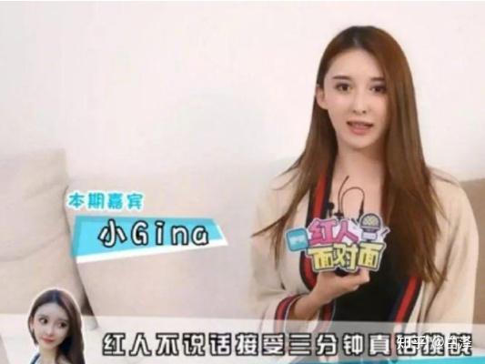 小g娜吴亦凡全部短信小g娜事件与吴亦凡的关联