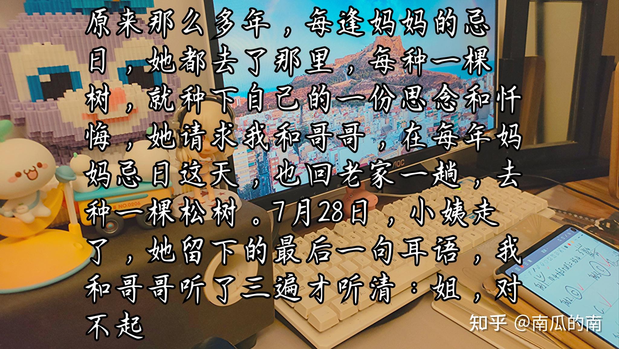 去女生家玩，如何与她的母亲交流