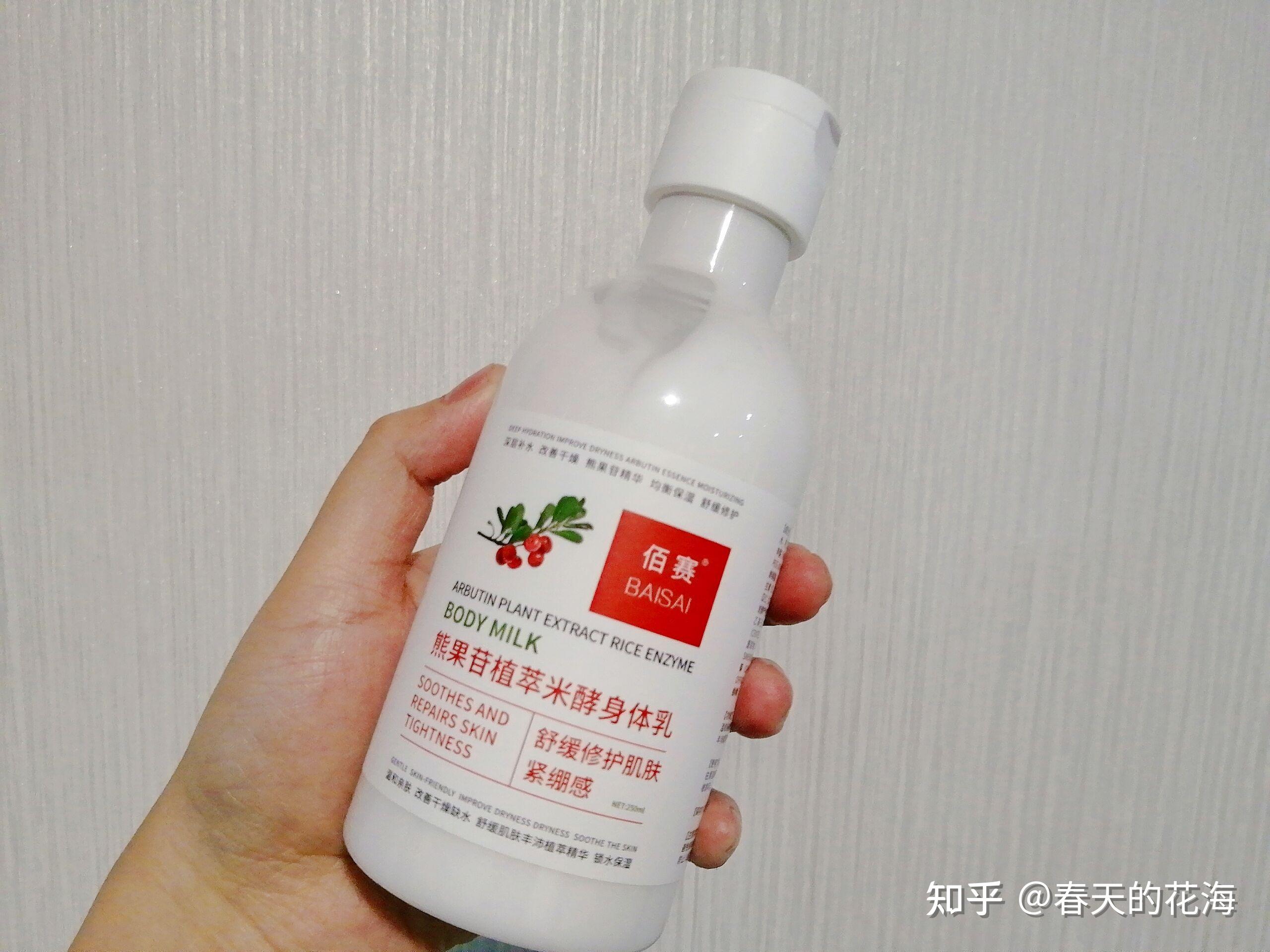 天天擦，为何还是天天干？