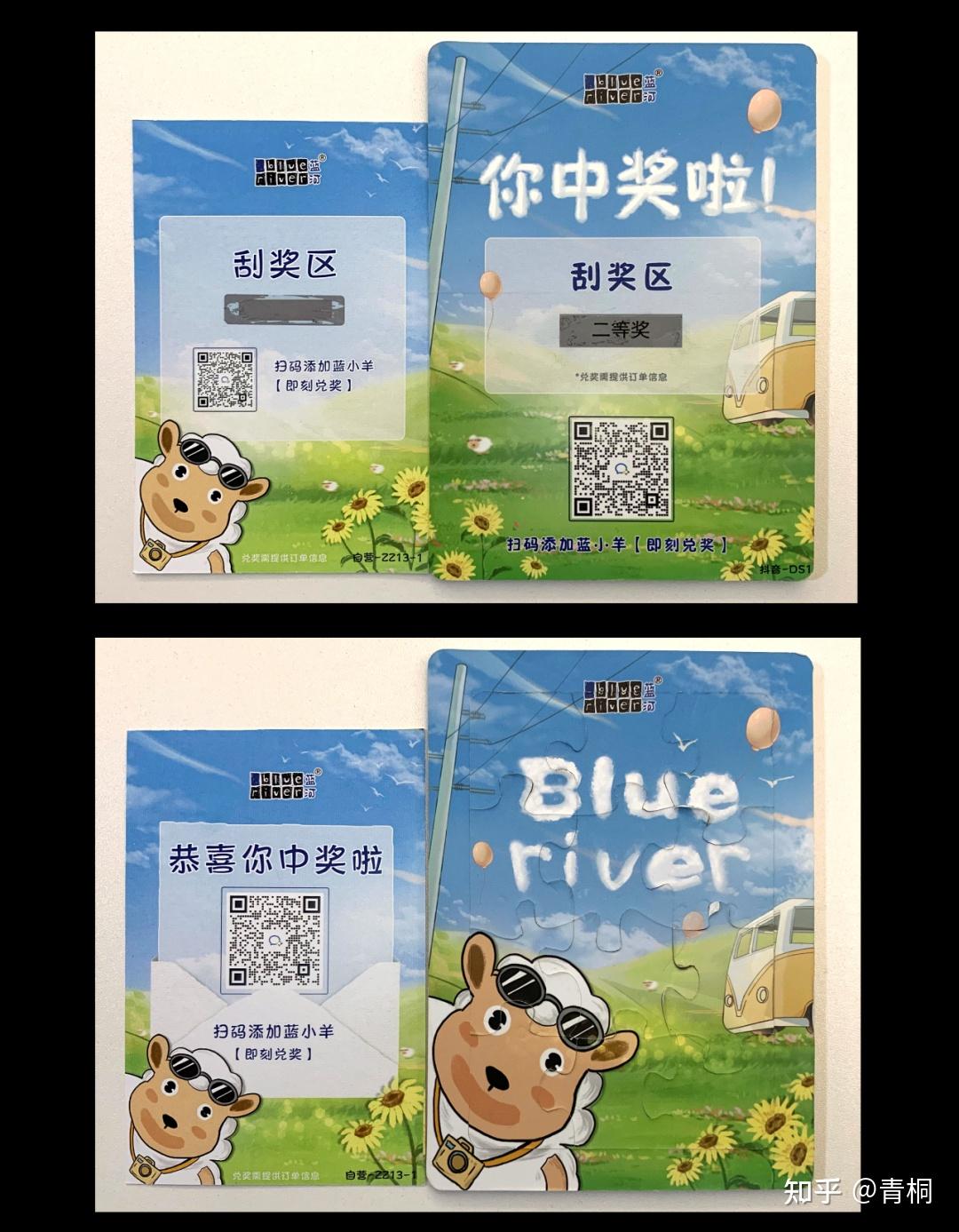 2021年亚洲地区网络服务卡类型解析，一卡、二卡、三卡与四卡-第2张图片