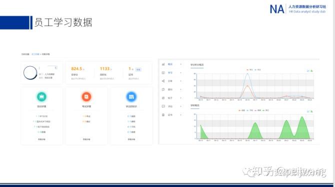 CHEAPERAPP.WORK，便捷、实惠的在线应用服务新选择-第3张图片