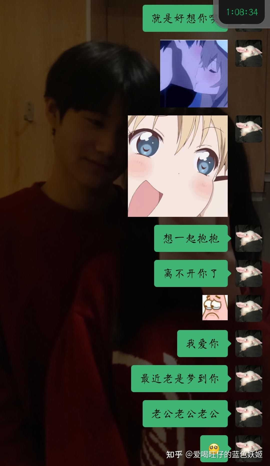 一女多男3根一起进去探讨多元关系中的互动体验-第2张图片