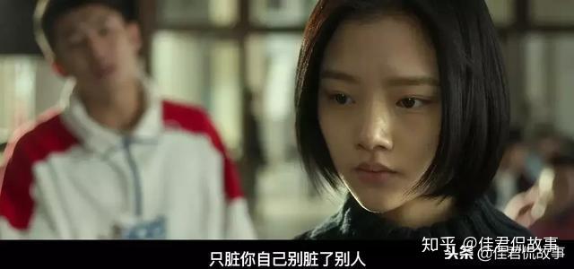 痴汉电车被害者10名女子痴汉电车上的悲剧，10名被害者的无声呐喊-第2张图片
