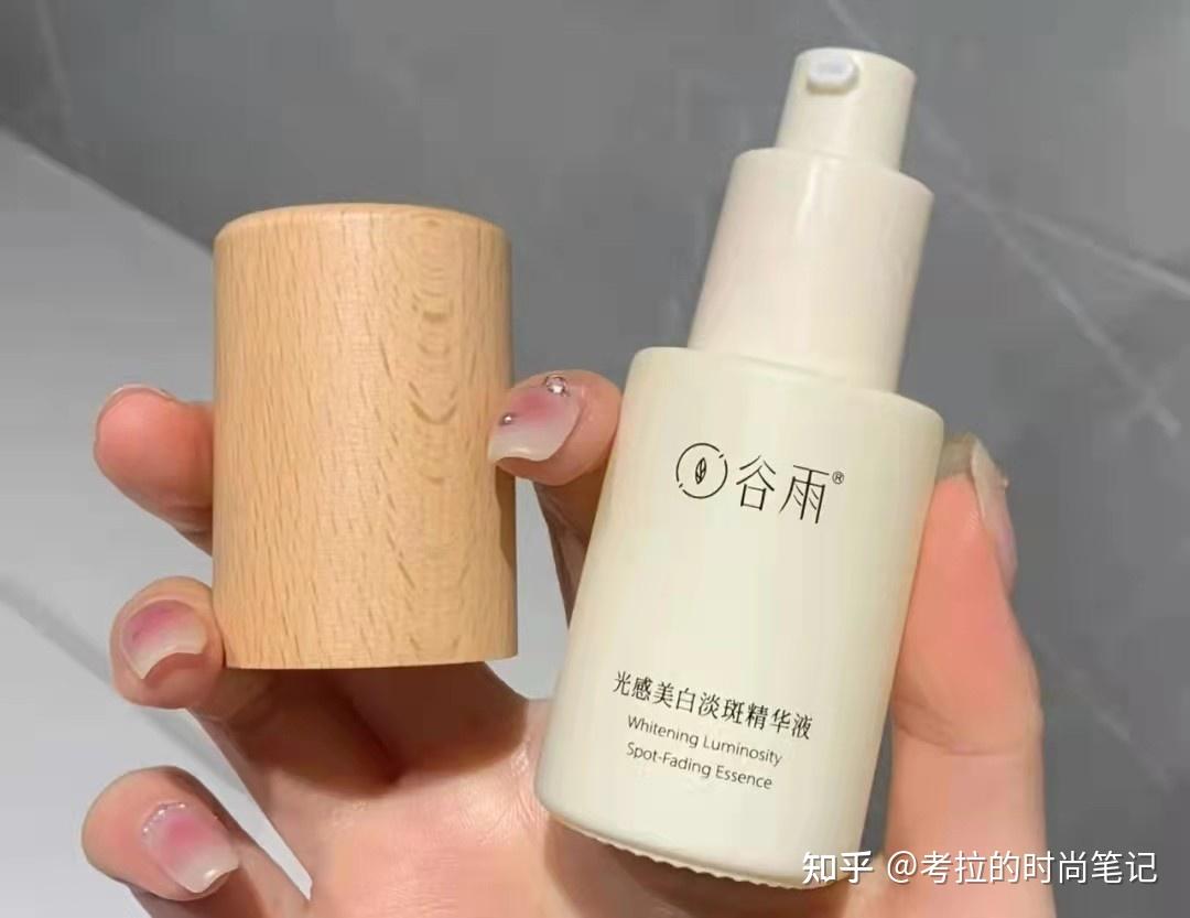 国产精华液一区二区区别大吗知乎国产精华液一区二区之差异解析