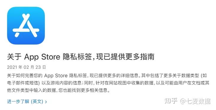 404款禁用软件APP大全，免费版在线资源指南