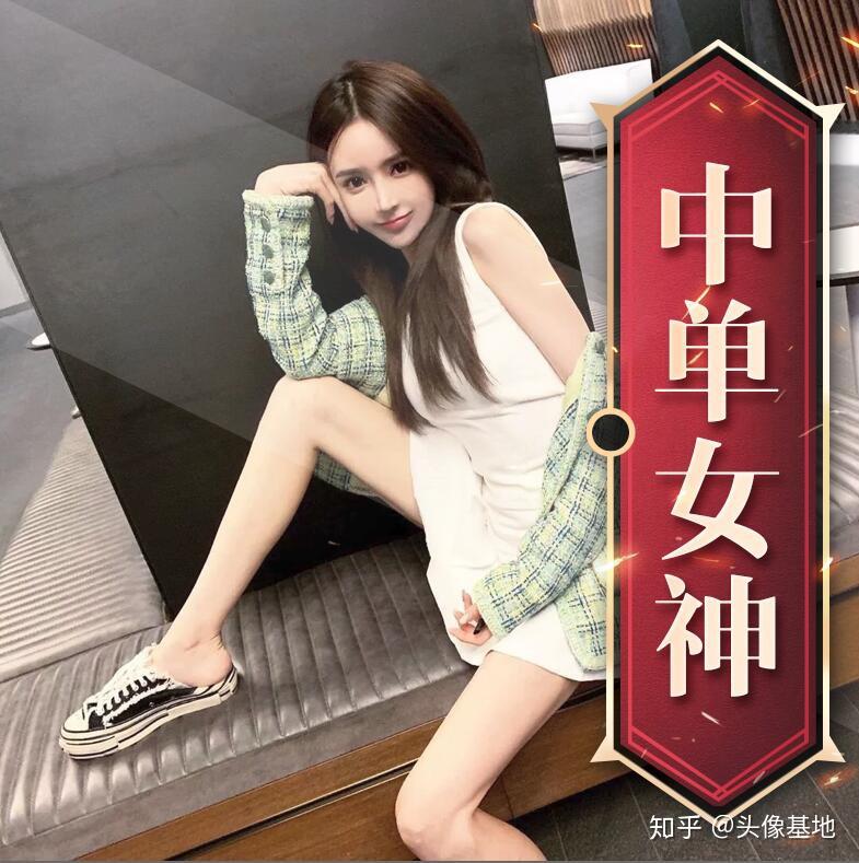 喷水瑶联系方式喷水瑶事件，网络风波的反思与启示-第2张图片