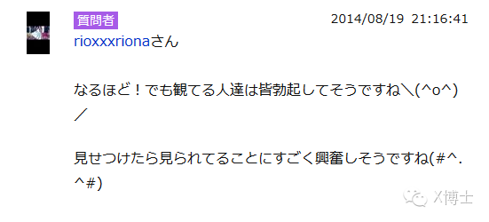 成人影院app成人影院app，探索与理解