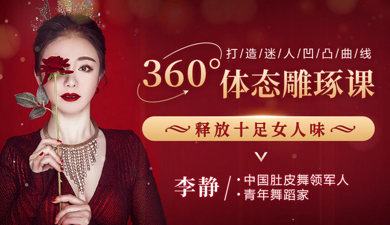 国内高清在线观看视频的便捷与魅力