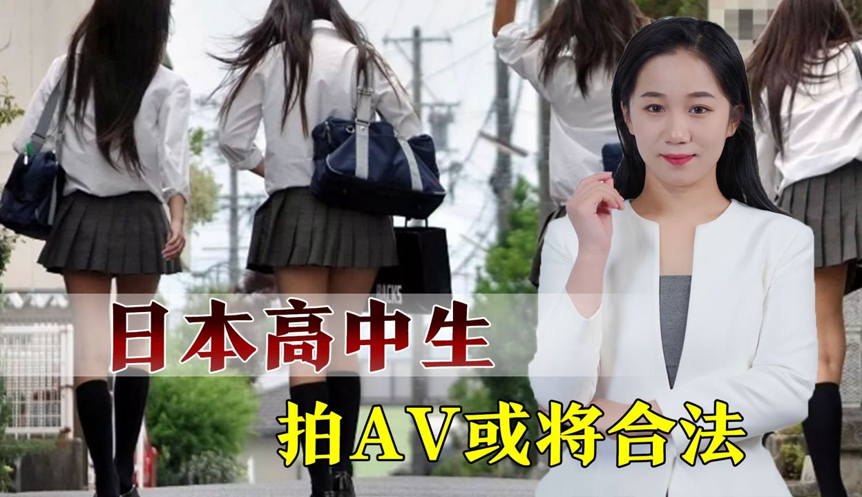 日本成人三级，了解与探讨-第2张图片