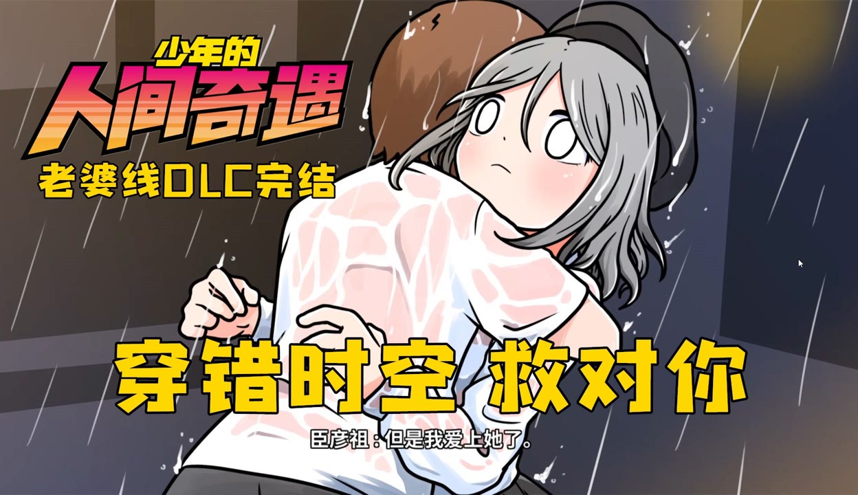 宅男666在线永久免费观看宅男666在线永久免费观看的奇妙世界