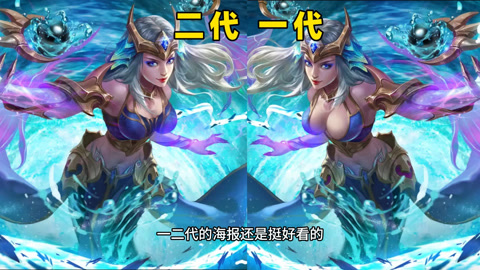 海上霸主，探索海洋的王者