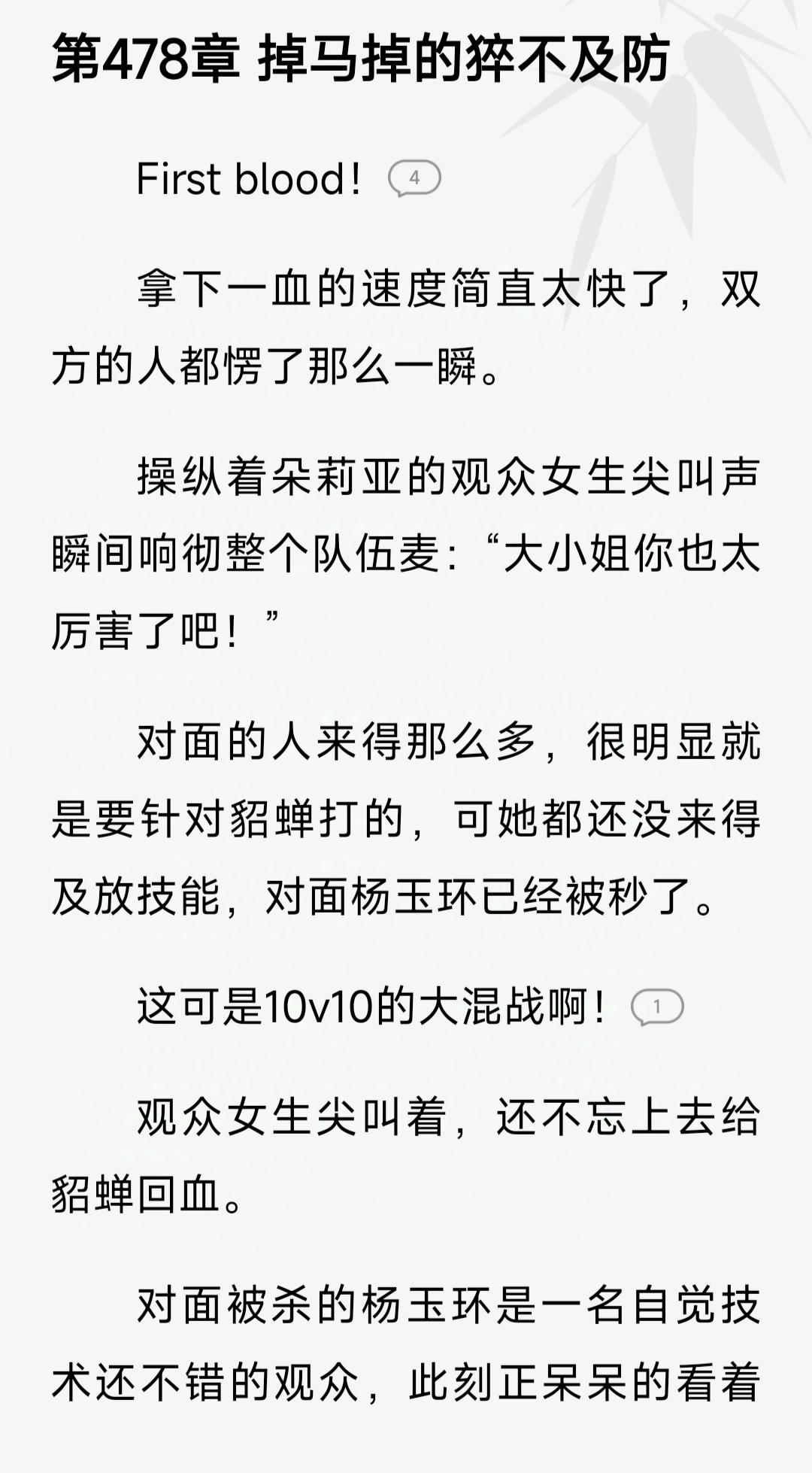 男主特别渣睡女人无cp的小说男主的性瘾之谜，出轨的背后-第1张图片