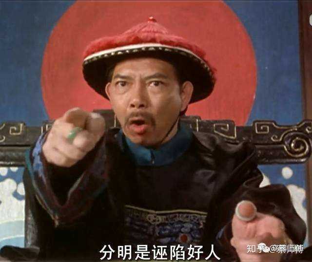 主人 跪好 知道错了吗主人，我深知错误之所在