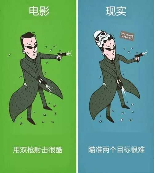 又粗又大这个词是什么意思关于欧洲电影的误解与探讨——以粗大长为视角的反思