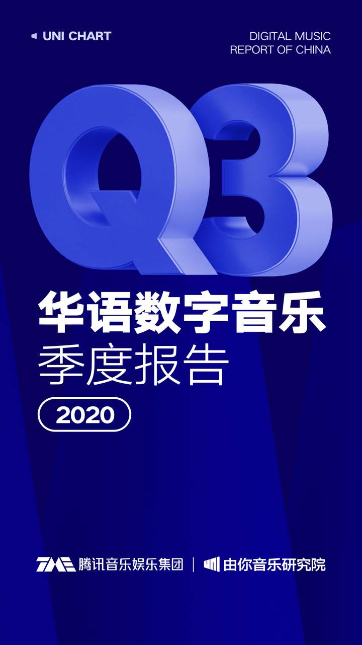酷狗网络电视，引领数字娱乐新时代-第1张图片