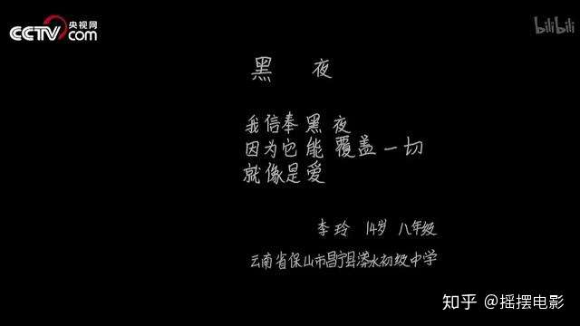 几天没C你是不是痒了好多水作文几天未解之痒，你心中的渴望与身体的反应