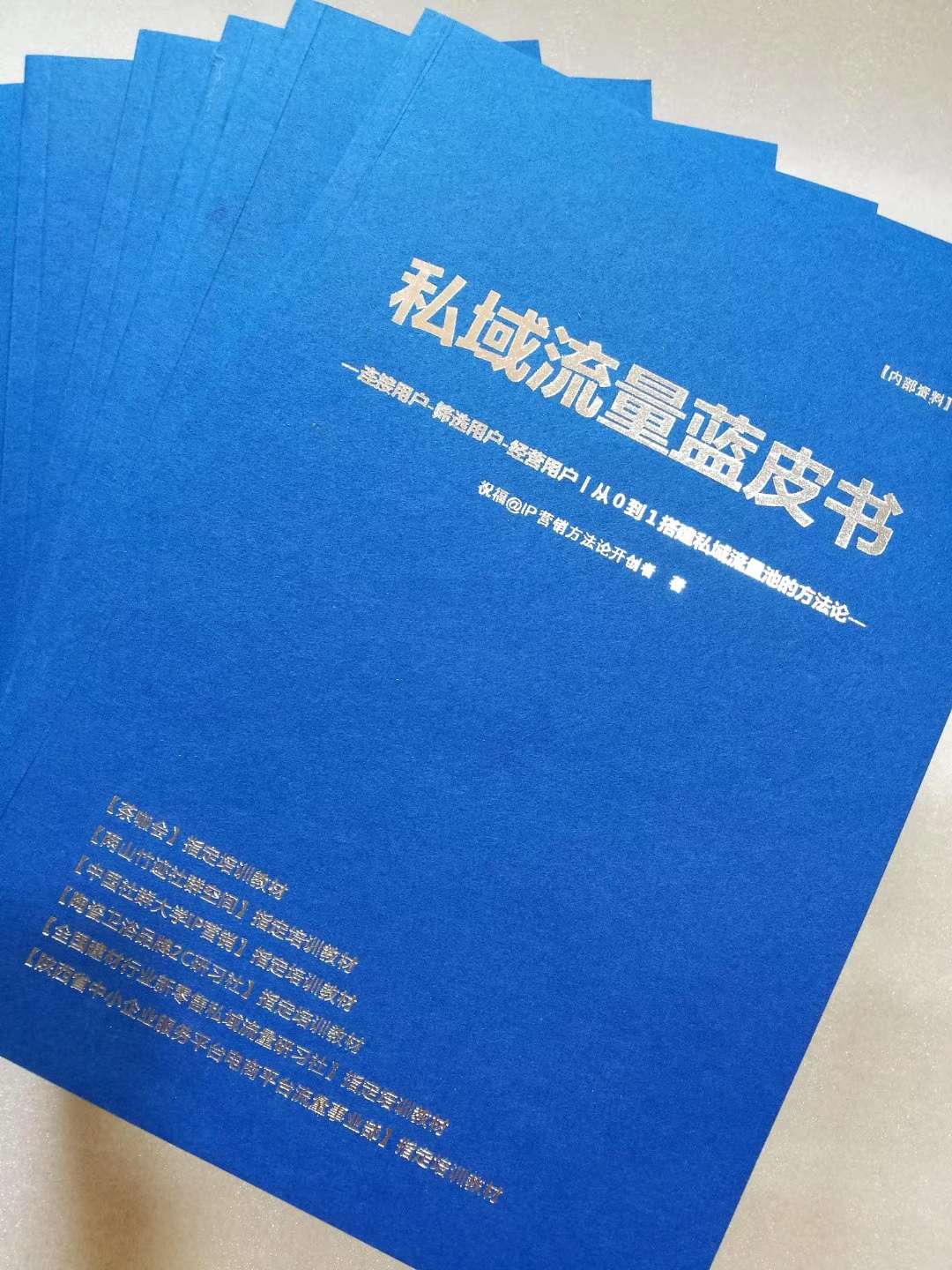 老湿机免费一分钟体检60秒区老湿机体验新风尚——免费一分钟健康体检60秒区