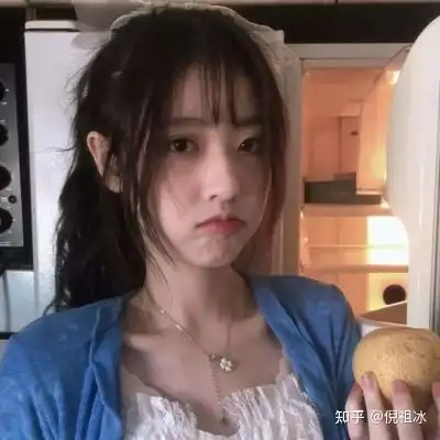 讲讲做女朋友的细节知乎第三季免费观看做女朋友的细节，知乎上的经验分享与感悟-第1张图片