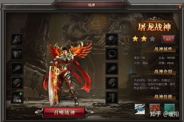 sf888传奇新服网探索SF888的奥秘-第2张图片