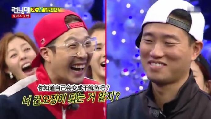 青年Gary与东北打桩机的故事-第3张图片