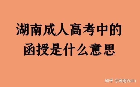 笔下文学txt全集下载，探索文学的便捷途径-第2张图片