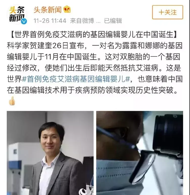 女生一键去衣软件，科技与伦理的双重探讨