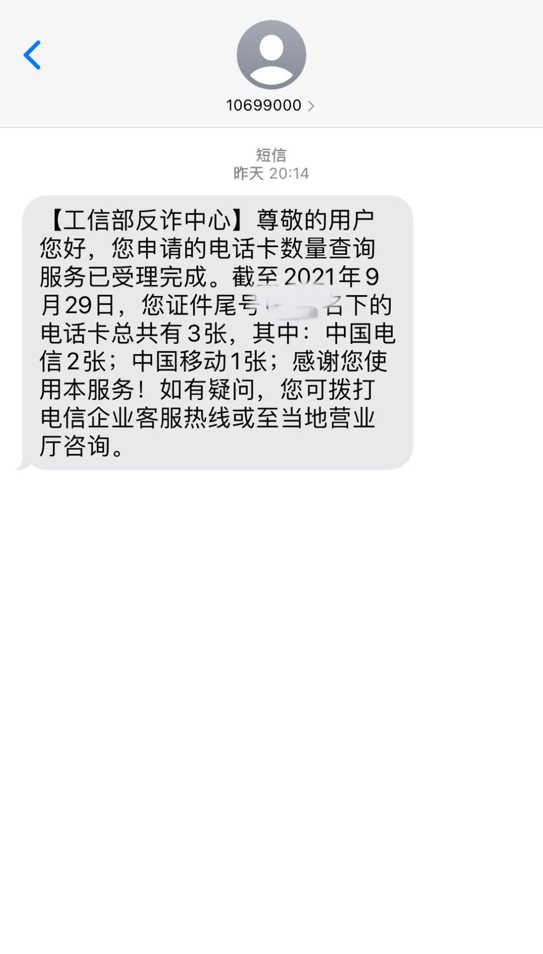 日韩一卡二卡三卡四卡2021免费资源获取指南