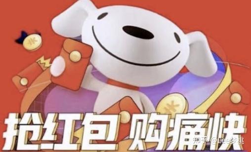 京东传媒手机在线京东传媒2021精品二区，引领行业潮流的数字媒体平台-第2张图片