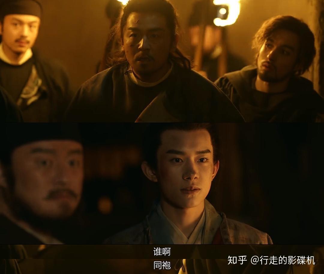 小视频在线观看长安十二时辰小视频在线观看，时代的潮流与生活的选择-第2张图片