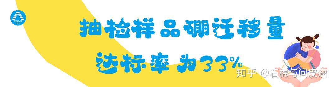 无毒成人论坛，构建健康网络交流的新平台-第2张图片