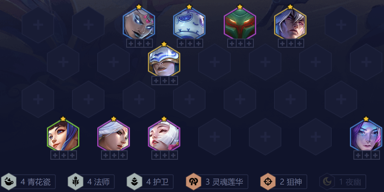 阿木木天赋S11打野攻略