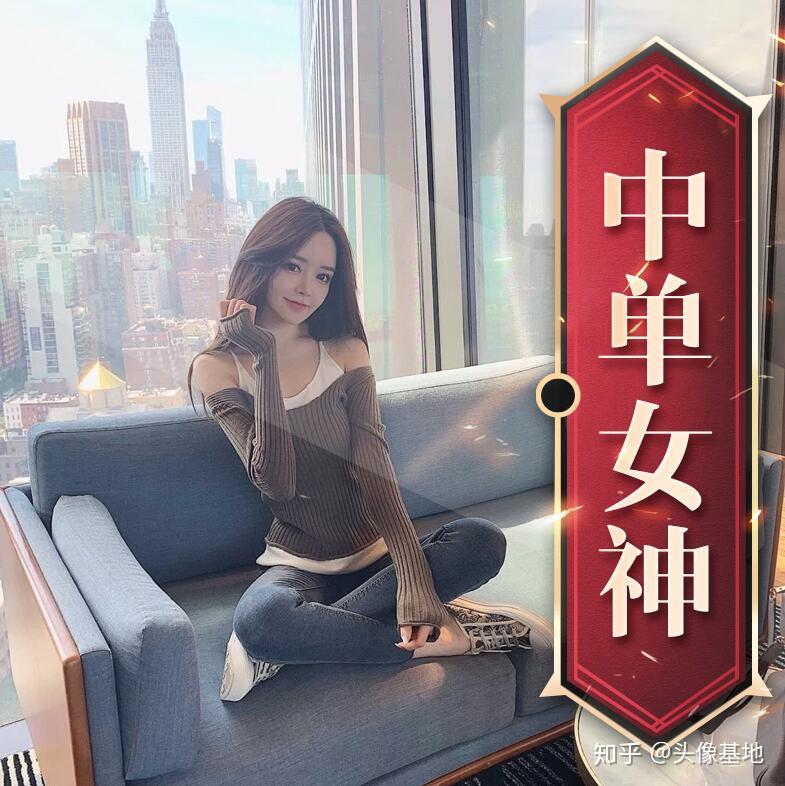 喷水瑶事件，一场网络风波的深度解析-第2张图片