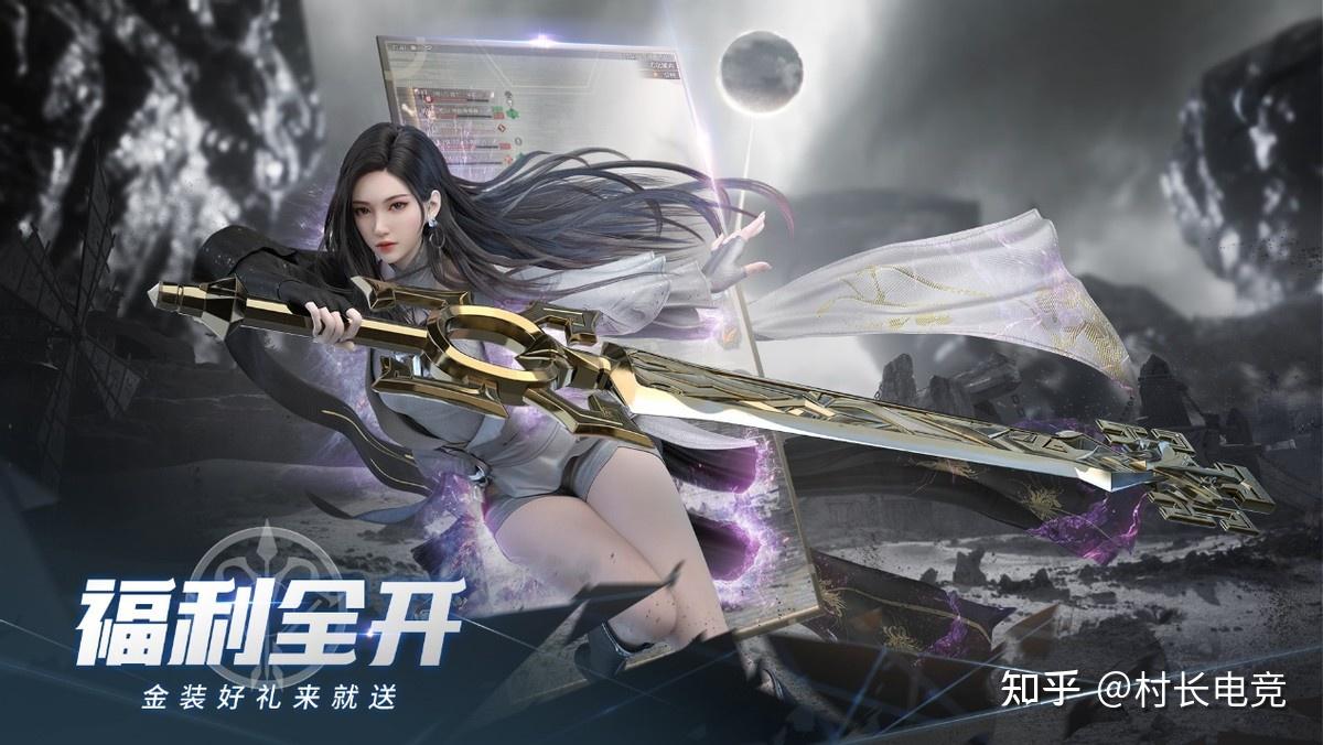 诸神之战迅雷下载攻略-第3张图片
