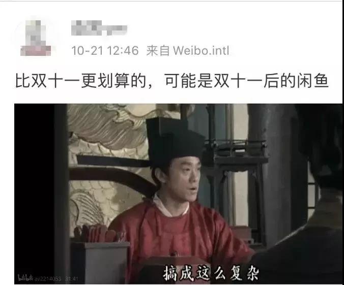 老子这几天的憋与自我救赎
