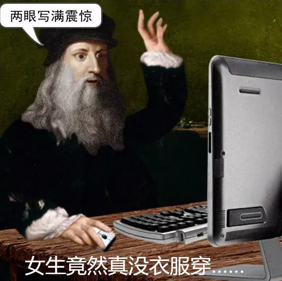 差差差30分钟无掩盖照片差差差30分钟，无掩盖照片的背后真相