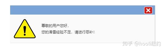 lol坑爹指数LOL坑爹能力深度解析，从新手到老鸟的全方位指南-第3张图片